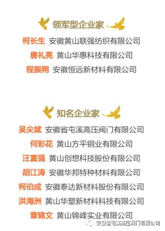 微信图片_20171222084604.jpg