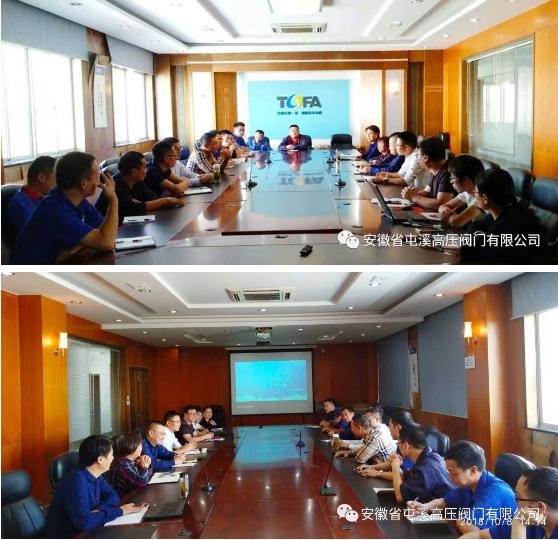 RTX截图未命名.jpg