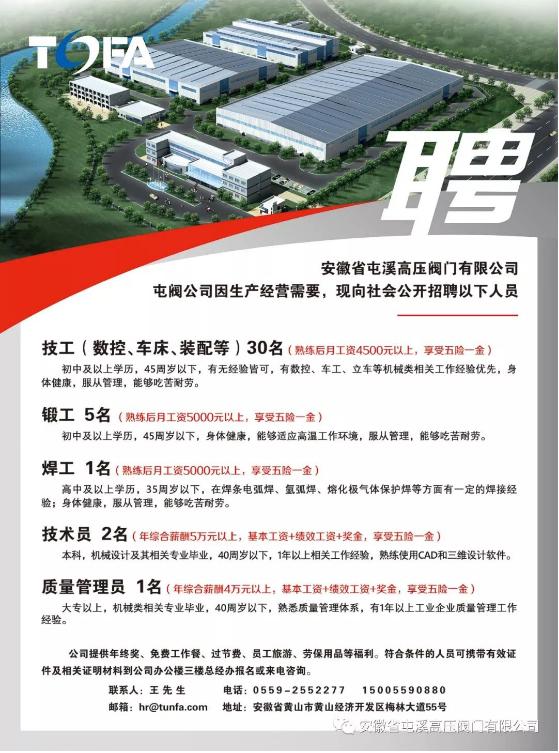 RTX截图未命名.jpg