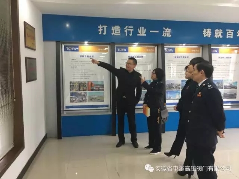 微信图片_20171222091348.jpg