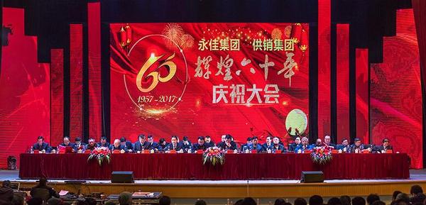 QQ截图20180106190545.jpg