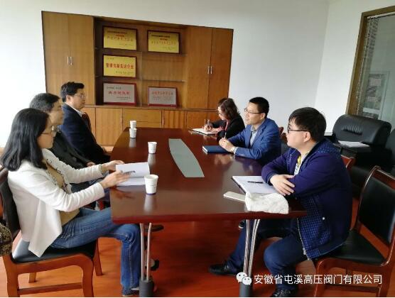 QQ截图20180505185957.jpg
