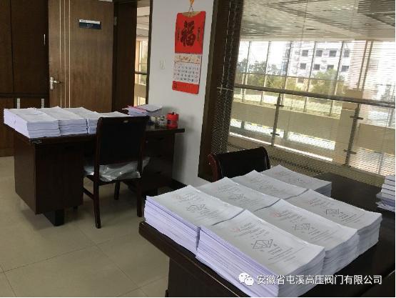 RTX截图未命名.jpg