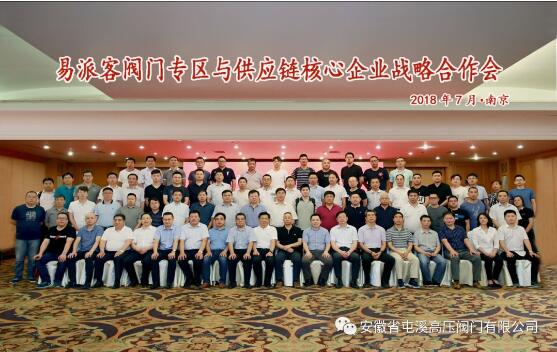 QQ截图20180802165653.jpg