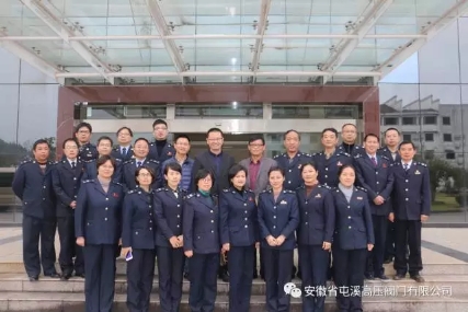 微信图片_20171222091351.jpg