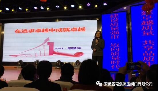 QQ截图20180403193223.jpg