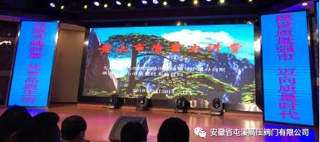 QQ截图20180403193214.jpg