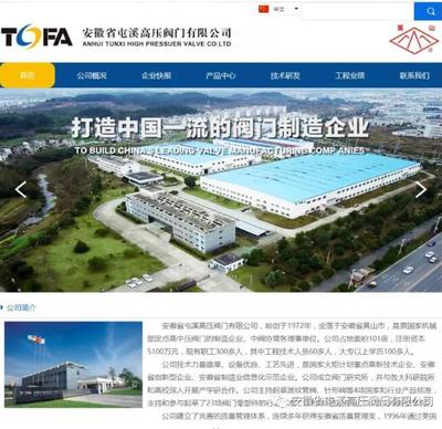 QQ截图20180105230209.jpg