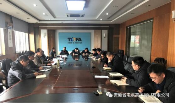 QQ截图20180127095259.jpg