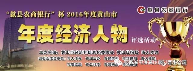 微信图片_20171222084559.jpg