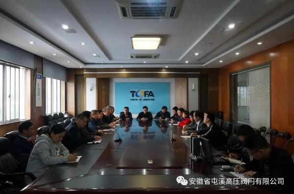 QQ截图20171223121657.jpg