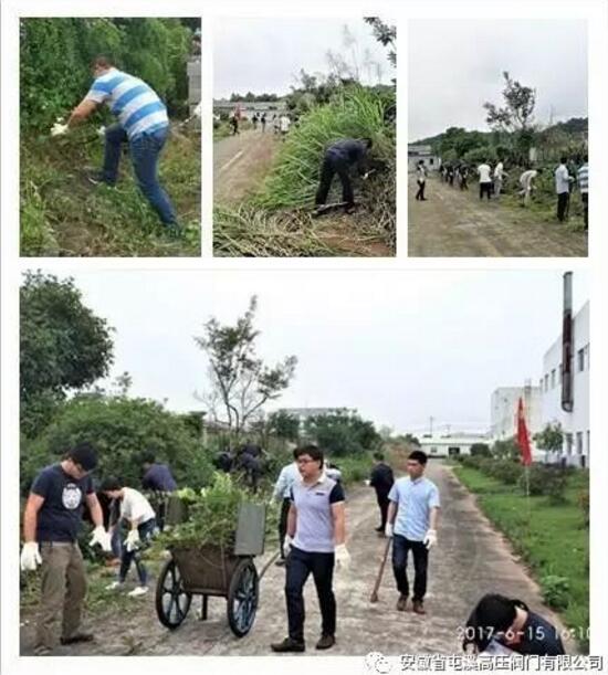 QQ截图20171224233547.jpg