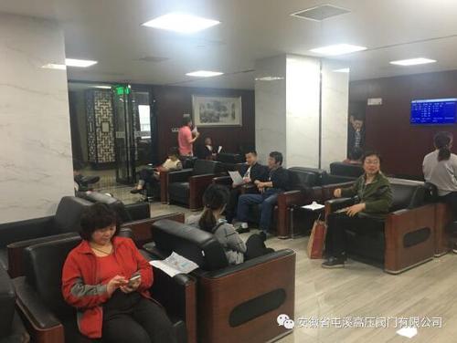 QQ截图20180427144912.jpg
