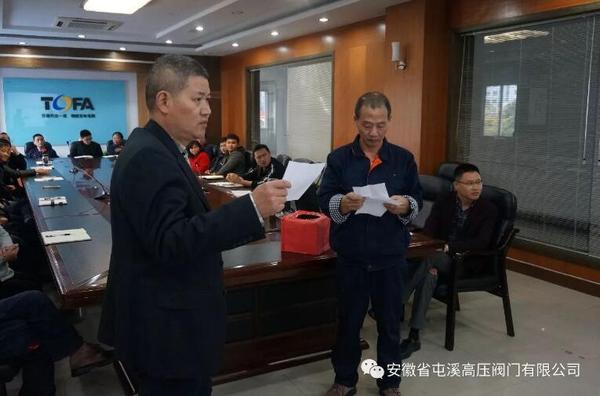 QQ截图20171223121709.jpg