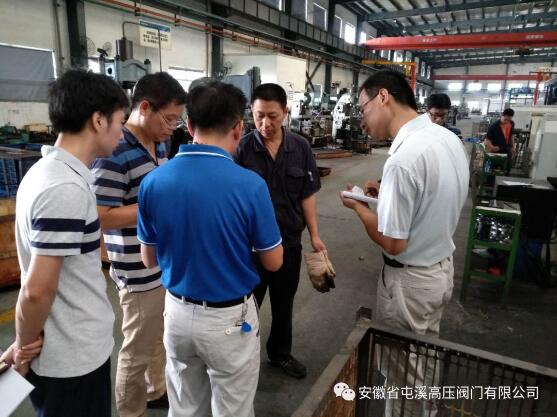 QQ截图20180802165532.jpg