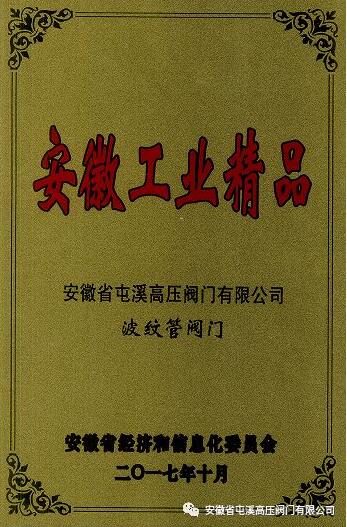 QQ截图20180502170149.jpg