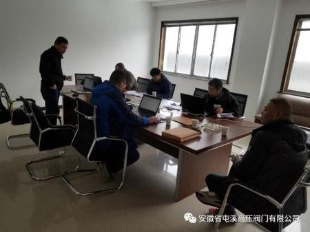 QQ截图20180201081826.jpg