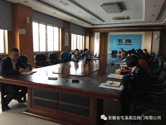 QQ截图20180403194023.jpg
