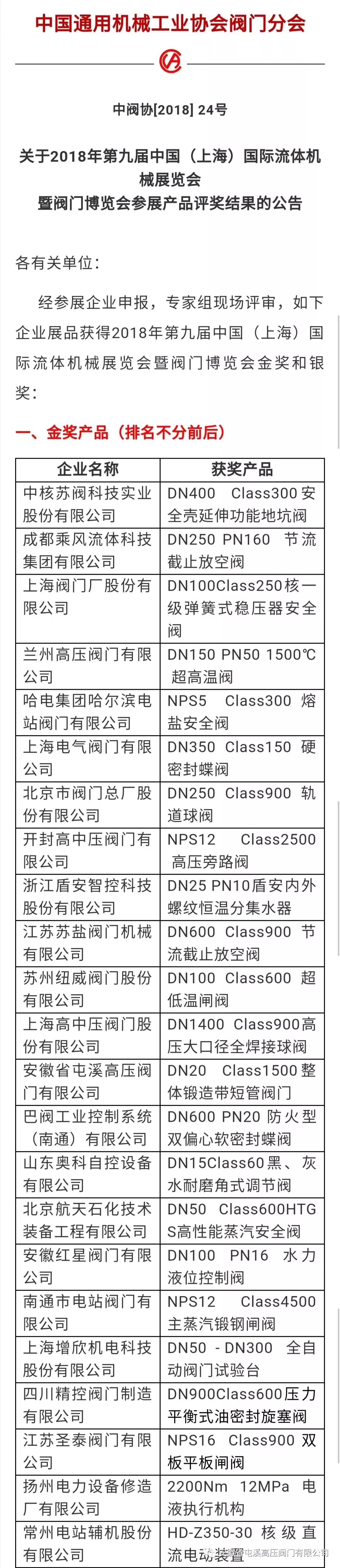 640.jpg