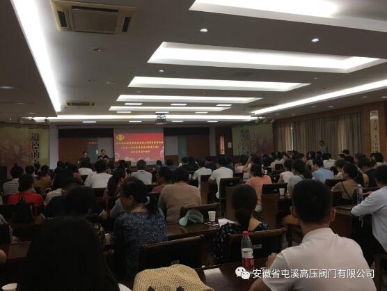 QQ截图20180918232434.jpg