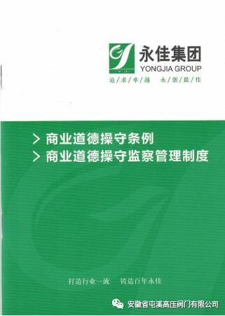 QQ截图20180918232014.jpg