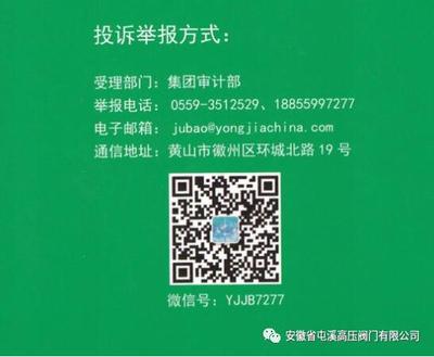 QQ截图20180918232023.jpg
