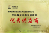 文章附圖