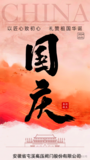 文章附圖