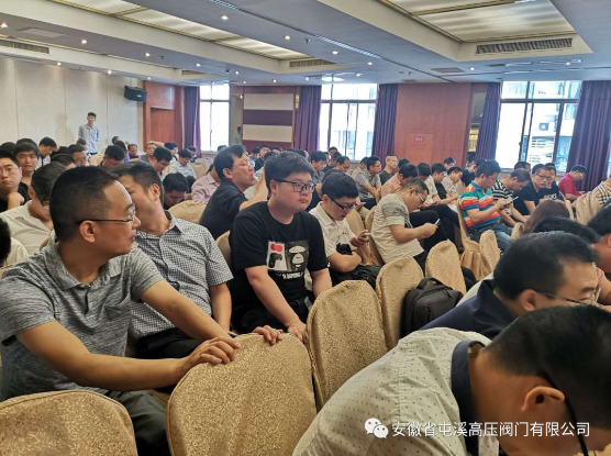 微信截图_20180616135525.png