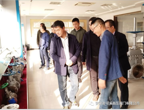 企业微信截图_20181126084816.png