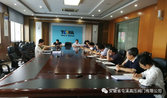 微信截图_20180529214800.png