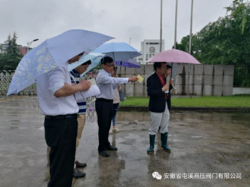 微信截图_20180609001109.png