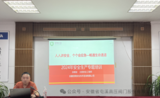文章附圖