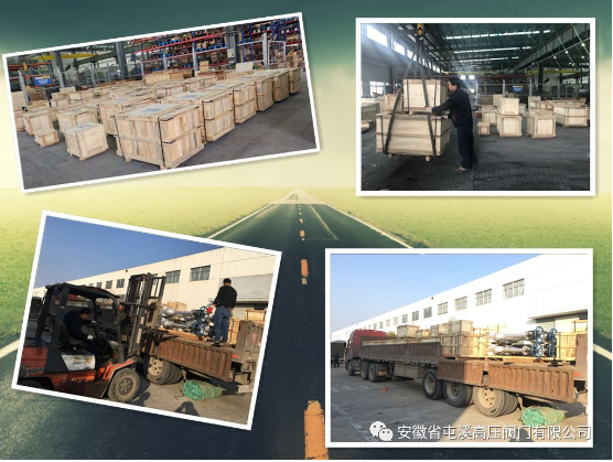 企业微信截图_20190215162039.png