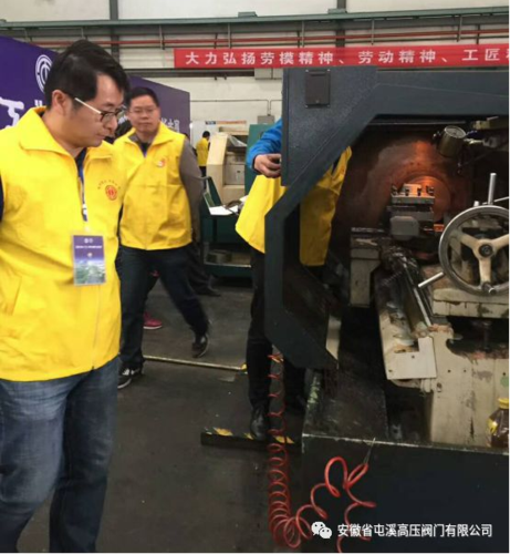 企业微信截图_20181127104816.png