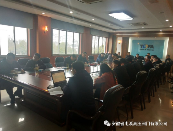 企業微信截圖_20190215162400.png
