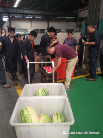 微信截图_20180729170404.png