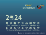 文章附圖