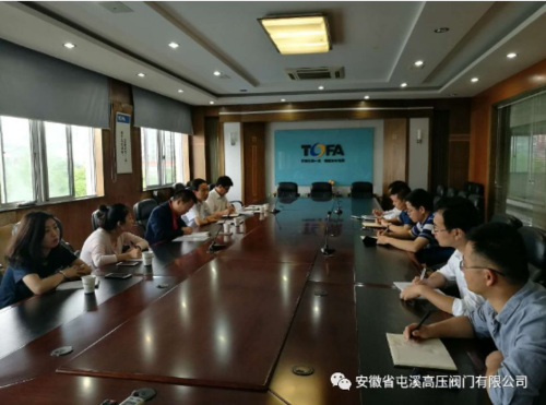 微信截图_20180609001058.png