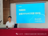 文章附圖
