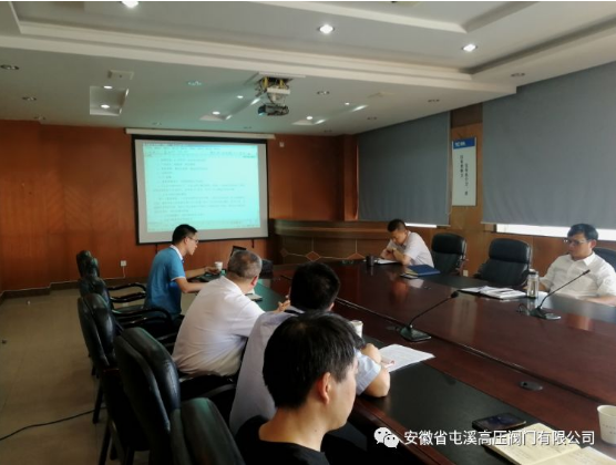 微信截图_20180707110238.png