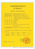 文章附圖