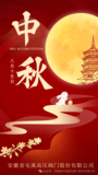 文章附圖